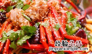 螃蟹粥怎么煮好吃 怎么煮螃蟹粥好吃又简单窍门
