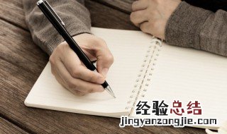 嫌的组词拼音 嫌的组词
