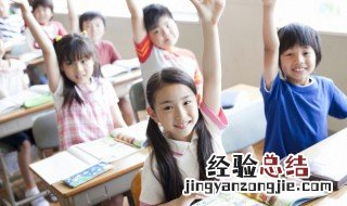 钐怎么读 钐怎么读音
