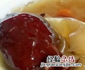 红枣银耳汤的功效与作用 雪梨红枣银耳汤的功效与作用
