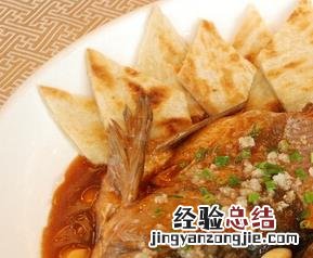 鱼头泡饼怎么做好吃窍门 鱼头泡饼怎么做好吃