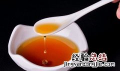 核桃油可不可以高温炒菜啊