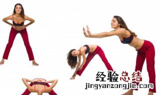 屈臂抬腿的正确方法 怎么做屈臂抬腿
