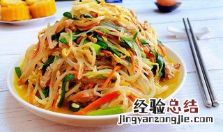 韭菜炒粉丝该怎么做 韭菜炒粉丝的做法步骤