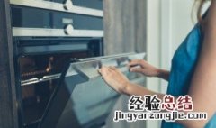 做奶酪面包的方法和步骤 奶酪面包的具体做法