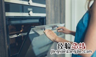 做奶酪面包的方法和步骤 奶酪面包的具体做法