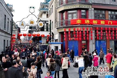 北京老字号小吃街在哪里 老北京小吃街在什么地方