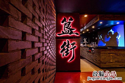 北京老字号小吃街在哪里 老北京小吃街在什么地方