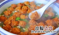 宁都肉丸怎么煮好吃 肉丸怎么煮好吃