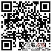 8月17日佛冈县新冠疫苗到苗消息 佛冈县新冠疫苗预约