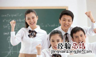 倪怎么读 痢怎么读