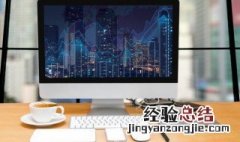 好听的女孩游戏名字唯美 超好听的游戏名字 女孩