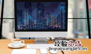 好听的女孩游戏名字唯美 超好听的游戏名字 女孩