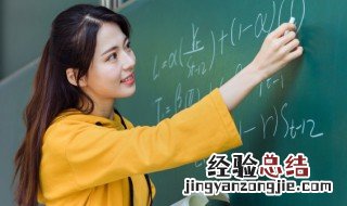 平抛运动是匀变速曲线运动吗 平抛运动是匀变速率运动吗