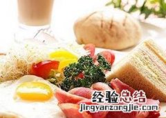 高蛋白的食物和水果有哪些 高蛋白的食物有哪些