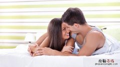 男人性冷淡的五个原因 男人性冷淡的五个原因是什么