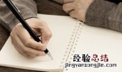 有关冬至的诗歌 有关冬至的诗歌朗诵