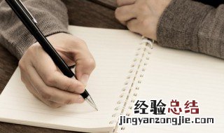 有关冬至的诗歌 有关冬至的诗歌朗诵