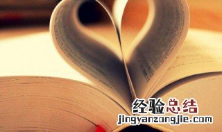 90后说的感人的话语 90后必看的句子