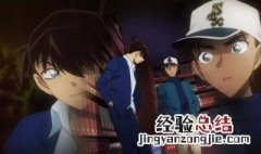 名侦探柯南吸血鬼是几集 名侦探柯南介绍