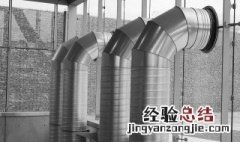 空调四通阀坏了的表现 进来看一下