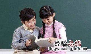 二年级除法怎么讲让孩子听懂 教你个小技巧