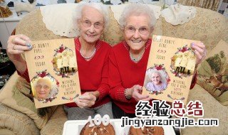 百岁生日祝福语 百岁生日祝福语集锦