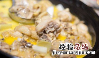 土鸡炖什么好吃 好吃的山药炖土鸡做法介绍