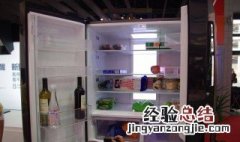 美菱冰箱冷藏室不制冷的原因 可能就是因为这些原因