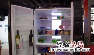 美菱冰箱冷藏室不制冷的原因 可能就是因为这些原因