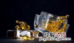 中老年鱼肝油胶囊的正确吃法 鱼肝油胶囊的正确吃法