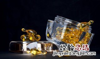 中老年鱼肝油胶囊的正确吃法 鱼肝油胶囊的正确吃法