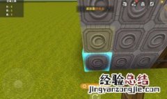 迷你世界触发器让玩家死 迷你世界触发器怎么死了有东西