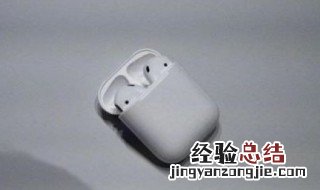 蓝牙耳机充电仓充电时耳机要取吗漫步者 蓝牙耳机充电仓充电时耳机要取吗