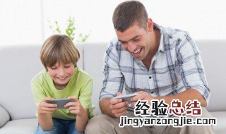 高端点的公会名字大全 高端点的公会名字最新版