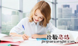 长星照耀十三个州府是什么意思 长星照耀十三座州府