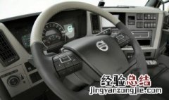 沃尔沃货车自动挡介绍 沃尔沃卡车自动挡说明