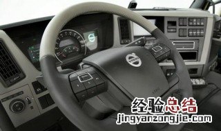 沃尔沃货车自动挡介绍 沃尔沃卡车自动挡说明