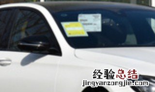 刹车灯和雾灯一起亮 踩刹车雾灯刹车灯一起亮