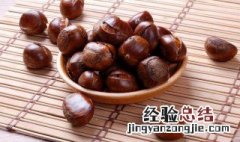 生板栗快速去皮的方法 12个最快的生板栗去皮方法