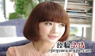 齐刘海怎么剪成八字刘海 齐刘海怎么剪