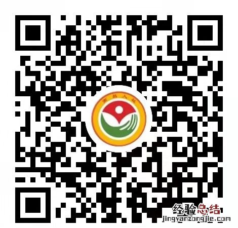 2023年南昌南昌社保卡到期必须换卡吗 南昌市社保卡一定要换新卡吗