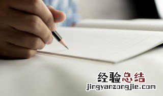 鞭长莫及解释 关于鞭长莫及解释