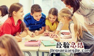 办中小学课业辅导班需要什么证件或手续吗? 证件手续盘点