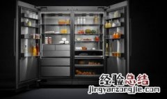 冰箱不制冷了 冰箱不制冷的解决办法