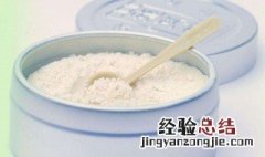蛋白粉是什么原料做的 关于蛋白粉的制作原料