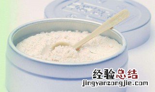 蛋白粉是什么原料做的 关于蛋白粉的制作原料