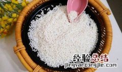 糯米泡了五天还能吃吗 能不能吃泡了五天的糯米