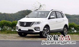 宝骏710长宽高多少 宝骏710长宽高多少米