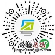 清远疫苗预防接种中心电话 清远如何查询第一针接种的疫苗信息